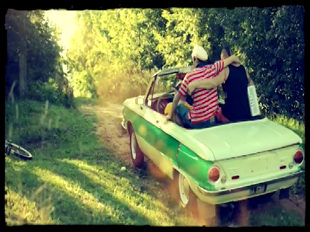 Без Билета — Байконур 66