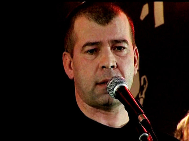 Сергей Север - О Магаданском санпропускнике