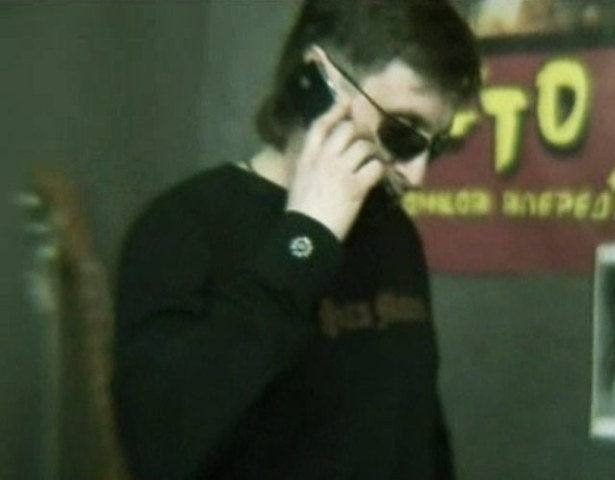 Мафик - Вора