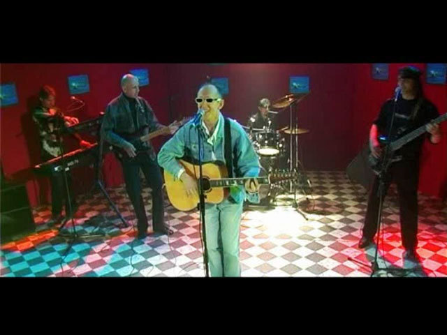 Слава Бобков - Улетная